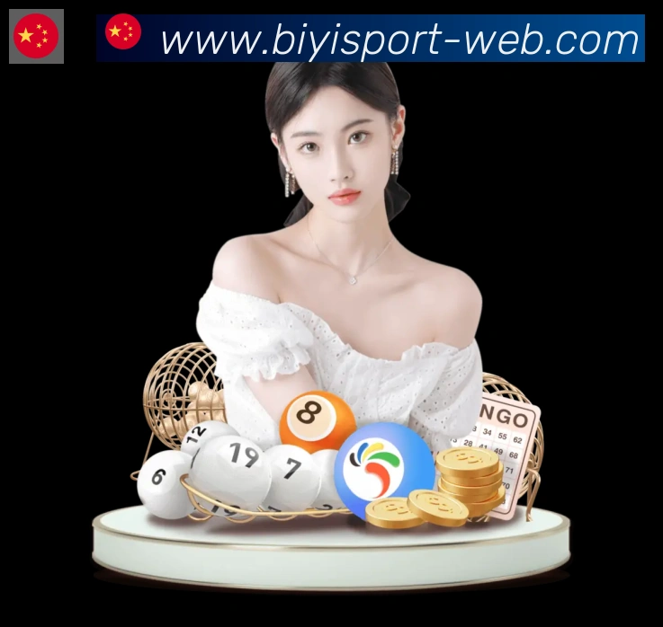 App 展示图